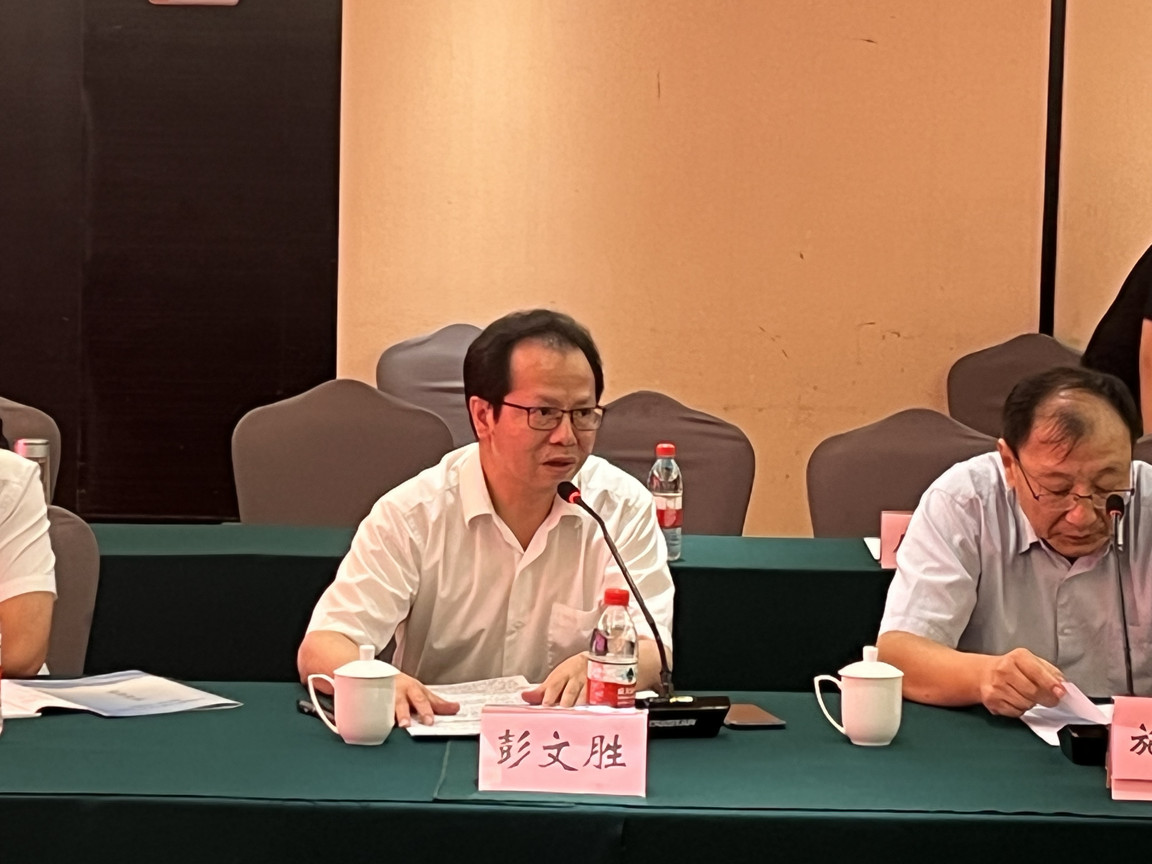 彭文胜讲话.jpg